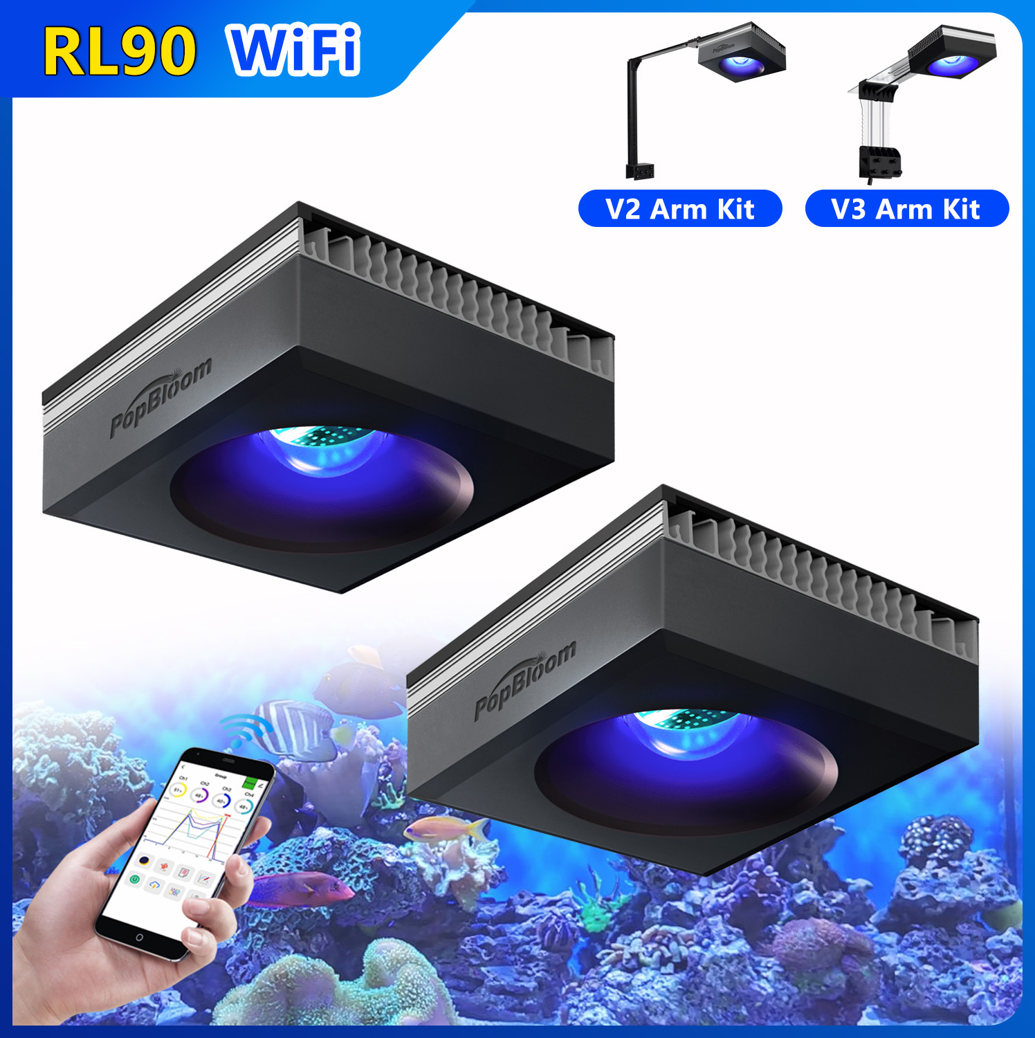 Aquarium Marine Rock - 팝블룸 2개 세트 RL90 LED 수족관