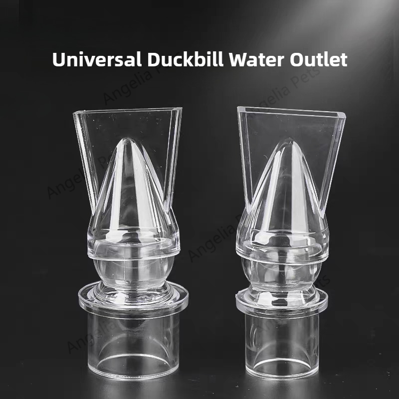 Marine Aquarium Return Pump - 아크릴 물고기 탱크 Duckbill 노즐 조정