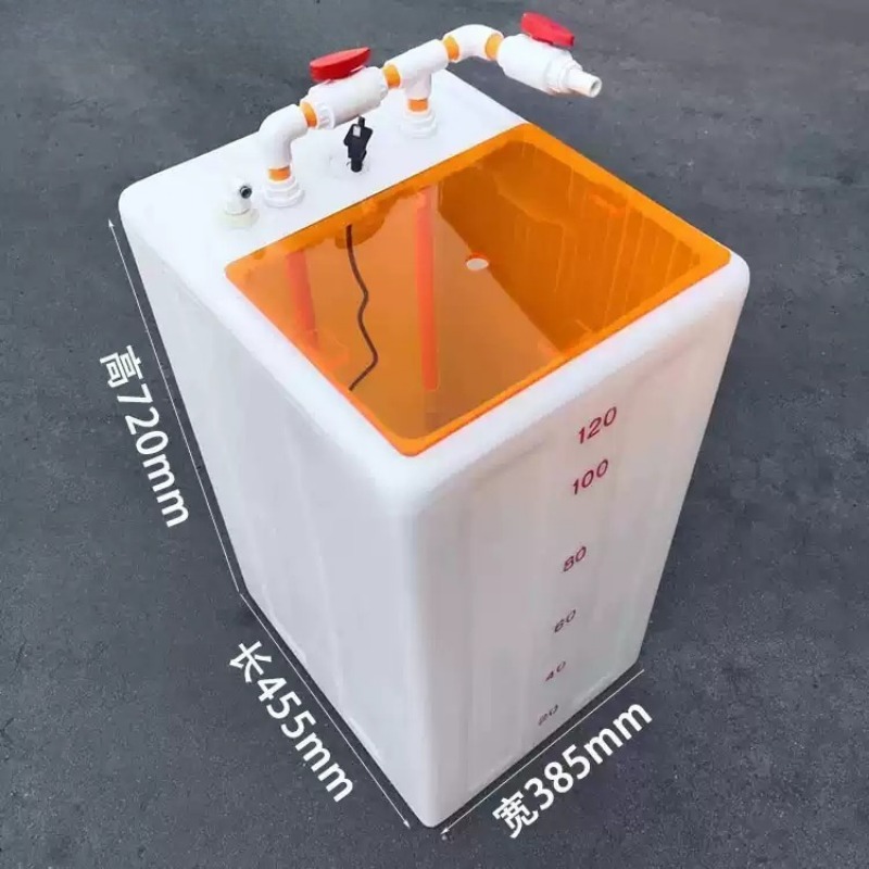 Marine Aquarium Water Change - 아크릴 커버 두꺼운 소금 혼합통 해양