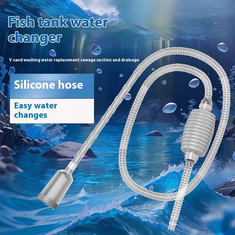 Marine Aquarium Water Change - 1개 효율적이고 조용한 반자동 수족관 사이펀