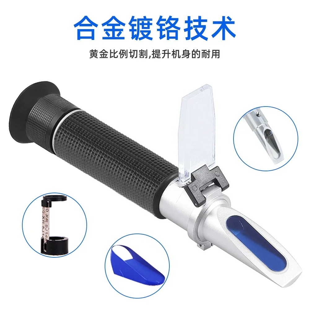 Refractometer Salinity - 해수 염분 측정기 고정밀 해양 양식