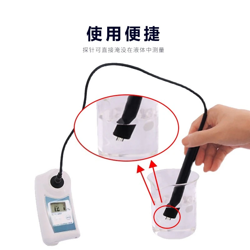 스톡 소스 디지털 굴절계 프로브 염도계 - Refractometer Salinity 리뷰 및 가격