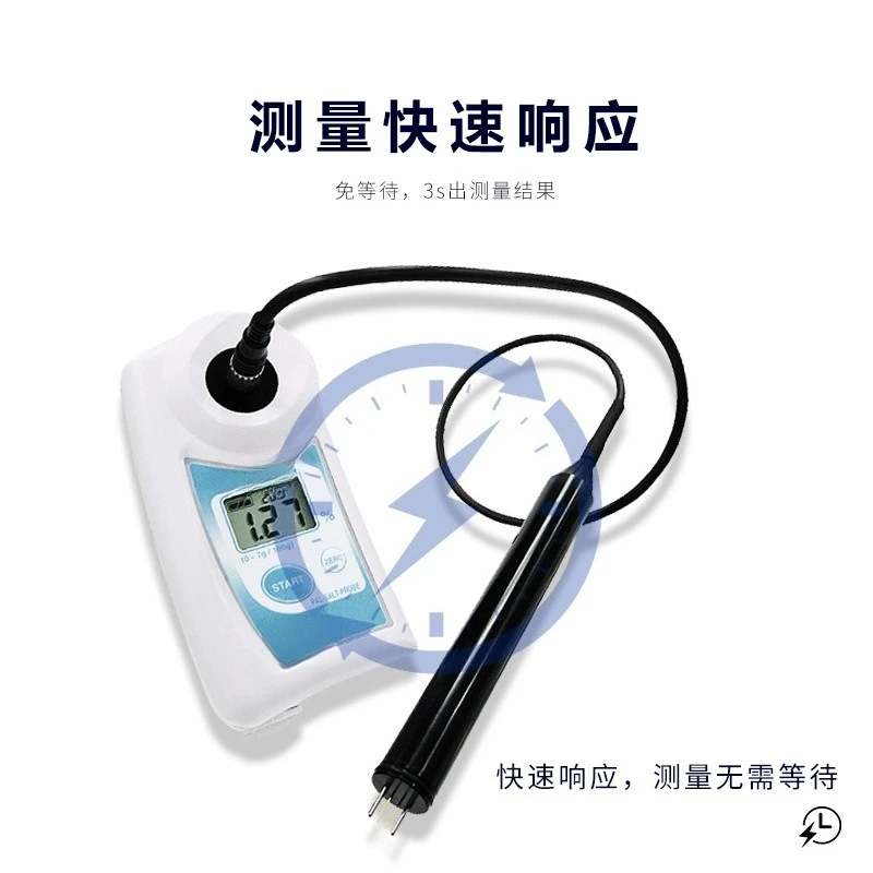 스톡 소스 디지털 굴절계 프로브 염도계 - Refractometer Salinity 리뷰 및 가격