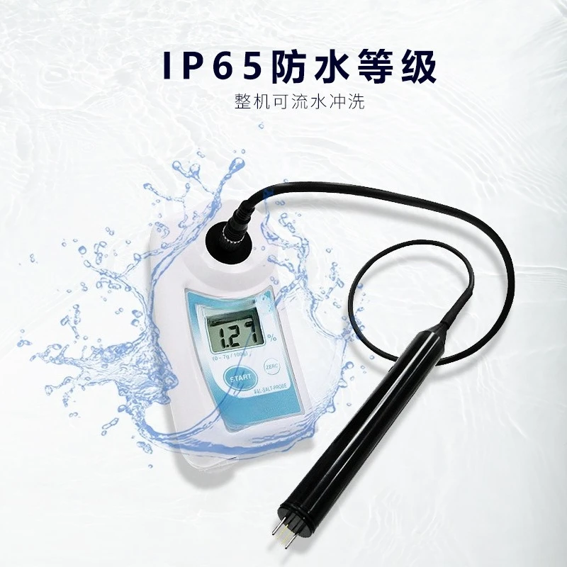 스톡 소스 디지털 굴절계 프로브 염도계 - Refractometer Salinity 리뷰 및 가격