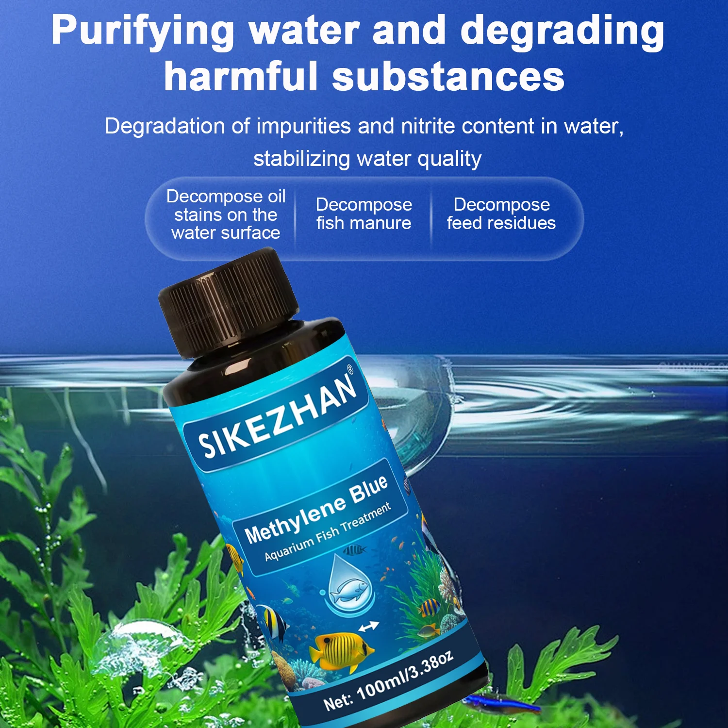 메틸렌 블루 수족관 물고기 치료제 (이치, 곰팡이, 지 - Marine Aquarium Bacteria 리뷰 및 가격