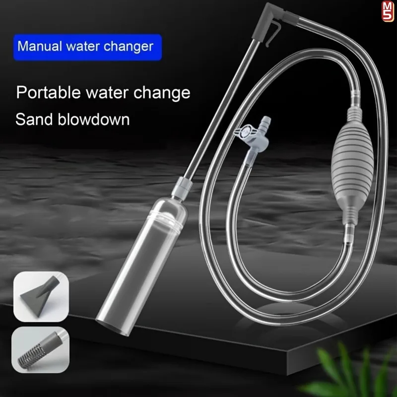 대형 어항 자갈/모래 청소 및 물갈이용 수족관 사이펀  - Marine Aquarium Water Change 리뷰 및 가격