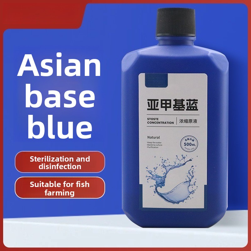 수족관 소독용 메틸렌 블루 농축액 200ml/500ml - Marine Aquarium Bacteria 리뷰 및 가격