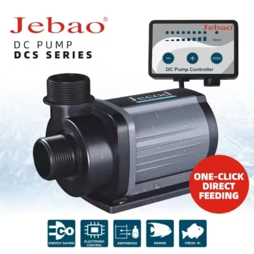 제바오 제코드 DCS 시리즈 가변 주파수 수중 펌프 어 - Marine Aquarium Return Pump 리뷰 및 가격