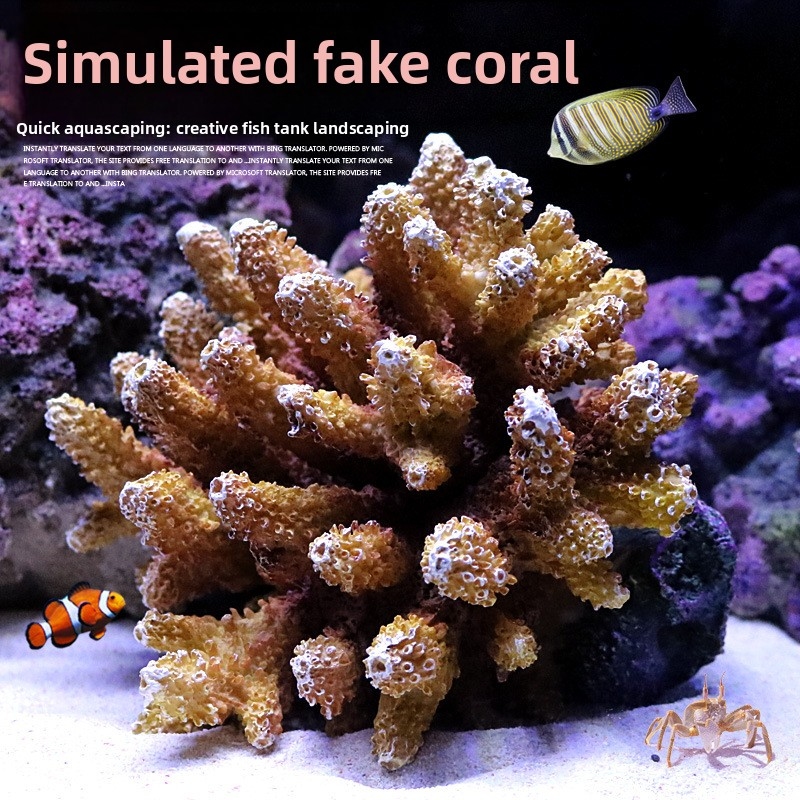 인공 산호초 장식 세트 - 수족관 장식용, 어항 장식용 - Aquarium Marine Rock 리뷰 및 가격