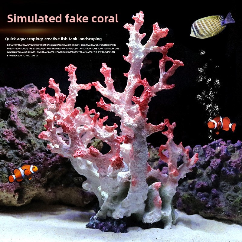 인공 산호초 장식 세트 - 수족관 장식용, 어항 장식용 - Aquarium Marine Rock 리뷰 및 가격