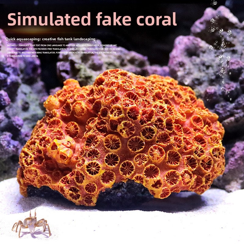인공 산호초 장식 세트 - 수족관 장식용, 어항 장식용 - Aquarium Marine Rock 리뷰 및 가격