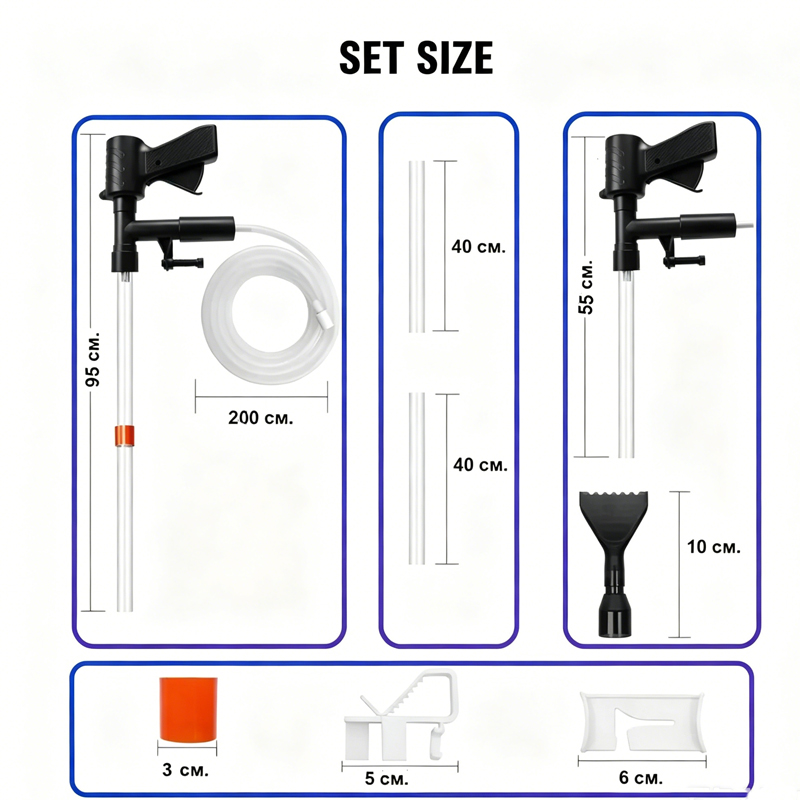 수족관 물갈이 펌프 수족관 청소 도구 진공 물갈이기 모 - Marine Aquarium Water Change 리뷰 및 가격