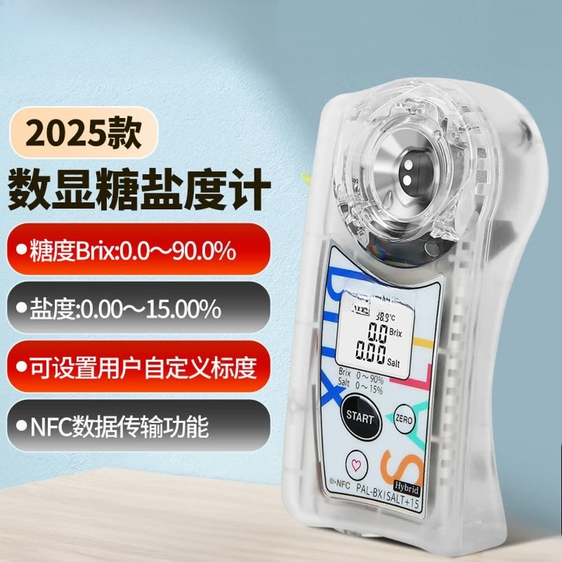 설탕 함량 측정기 및 염도계가 하나로 통합된 디지털 굴 - Refractometer Salinity 리뷰 및 가격