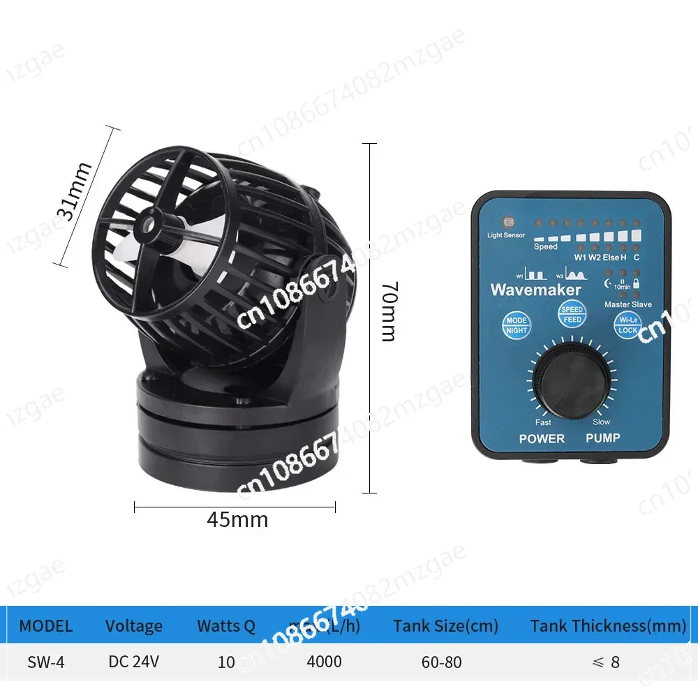 해양 산호초 수족관 물고기 탱크 파도 발생기 SW-2  - Marine Aquarium Wave Maker 리뷰 및 가격