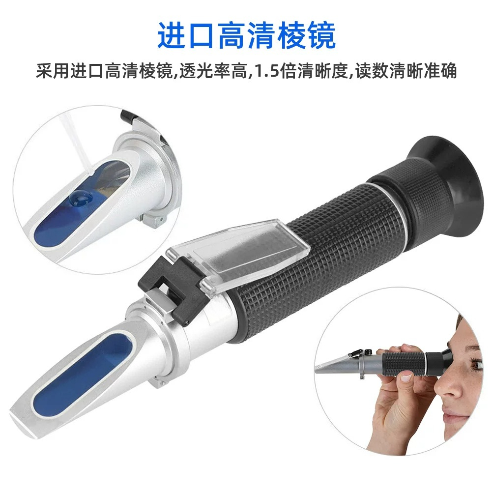 해수 염분 측정기 고정밀 해양 양식 염분 굴절계 가정용 - Refractometer Salinity 리뷰 및 가격
