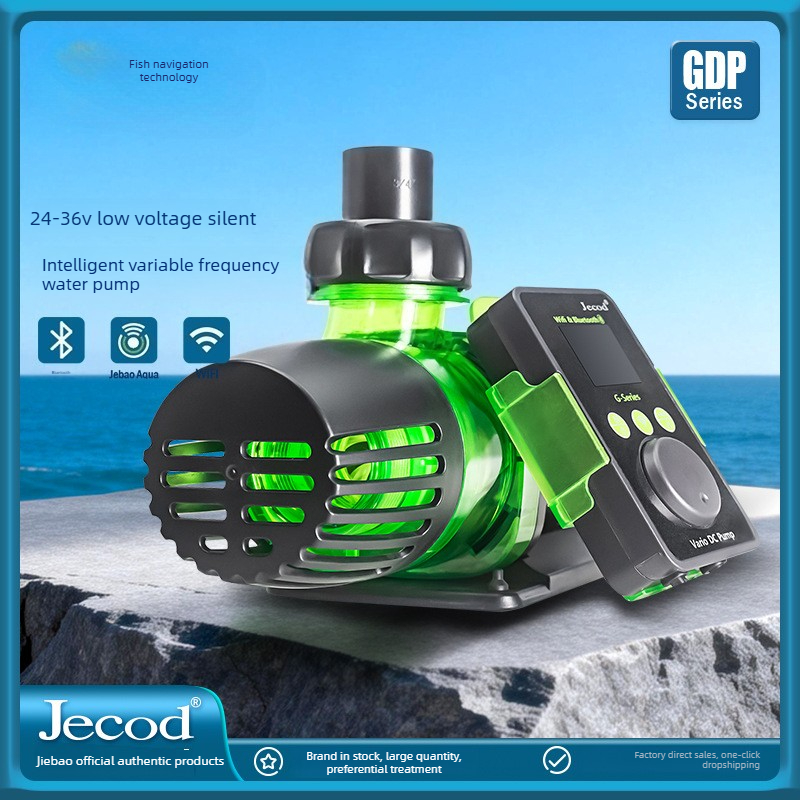 제바오 제코드 신형 사인파 가변 주파수 순환 워터 펌프 - Marine Aquarium Return Pump 리뷰 및 가격